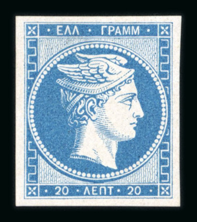 Stamp of Greece » Large Hermes Heads » 1861 Barre proofs 20 lepta plate-proof on thin paper - Barre proofs (Constantinides n° 5 ES.4). Very rare. Signed Holcombe