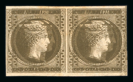 Stamp of Greece » Large Hermes Heads » 1861 Barre proofs Pair of the 30 lepta plate-proof on thin paper (Constantinides n° 56 ES.II.4). Very rare.