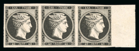 Stamp of Greece » Large Hermes Heads » 1861 Barre proofs Marginal strip of three of the 40 lepta plate-proof (Constantinides n° 6 ES. I).