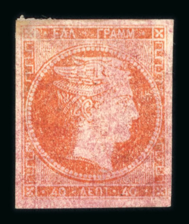 Stamp of Greece » Large Hermes Heads » 1861 Barre proofs 40 lepta plate-proof printed recto-verso (Constantinides n° 6 ES. III.2).