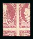 Stamp of Greece » Large Hermes Heads » 1861 Barre proofs 40 lepta plate-proof printed recto-verso (Constantinides n° 6 ES. III.2).