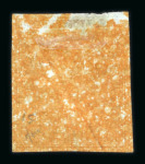 Stamp of Greece » Large Hermes Heads » 1861 Barre proofs 40 lepta plate-proof with ink of the verso (Constantinides n° 6 ES. III.4).