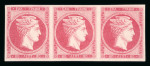 Stamp of Greece » Large Hermes Heads » 1861 Barre proofs Strip of three of the 80  lepta plate-proof - Barre proofs (Constantinides n° 7 ESII).