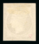 Stamp of Greece » Large Hermes Heads » 1861 Paris print Mint 1 lepton Paris printing (1861) - Chocolate -  "Fond ligné". Very large margins.