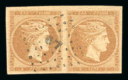 Stamp of Greece » Large Hermes Heads » 1861 Paris print Pair of the 2 lepta Paris printing (1861) - Franked "67" of Syros (Type I).