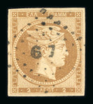 Stamp of Greece » Large Hermes Heads » 1861 Paris print The two shades of the 2 lepta Paris printing (1861) - Franked "67" of Syros (Type I).