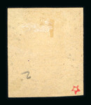 Stamp of Greece » Large Hermes Heads » 1861 Paris print The two shades of the 2 lepta Paris printing (1861) - Franked "67" of Syros (Type I).