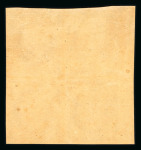 Stamp of Greece » Large Hermes Heads » 1861 Paris print Two blocs of four (one marginal) of the two shades of the 2 lepta Paris printing (1861) - Original gum.