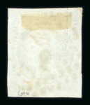 Stamp of Greece » Large Hermes Heads » 1861 Paris print 5 lepta Paris printing (1861) - "Fond ligné" - Franked "9" of Patras (Type I) - Very large margins.