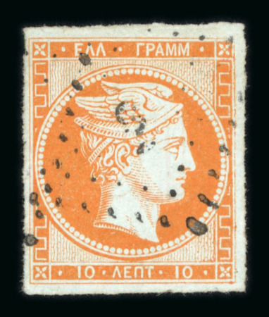 Stamp of Greece » Large Hermes Heads » 1861 Paris print 10 lepta Paris printing (1861) - Thin paper - Franked "9" of Patras (Type I). Signed A. & E. Diena