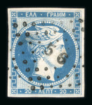 Stamp of Greece » Large Hermes Heads » 1861 Paris print 20 lepta Paris printing (1861) - Thin paper - Franked "56" of Chalkis (Type I).