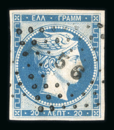 Stamp of Greece » Large Hermes Heads » 1861 Paris print 20 lepta Paris printing (1861) - Thin paper - Franked "56" of Chalkis (Type I).
