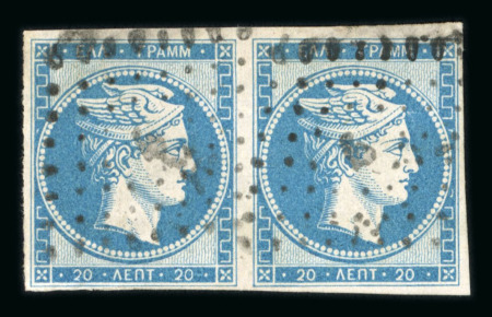 Stamp of Greece » Large Hermes Heads » 1861 Paris print Pair of the 20 lepta Paris printing (1861) - Franked "4" of Megara (Type I).
