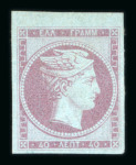 Stamp of Greece » Large Hermes Heads » 1861 Paris print Marginal 40 lepta Paris printing (1861) - Mint.