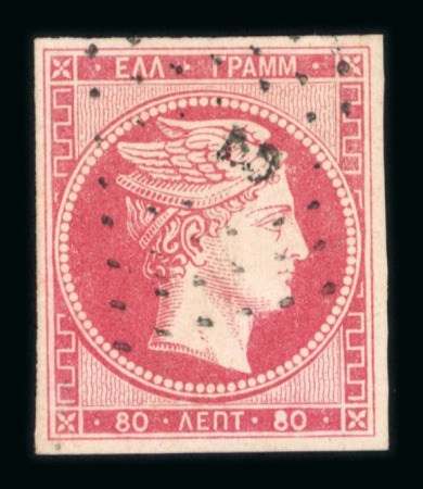 Stamp of Greece » Large Hermes Heads » 1861 Paris print 80 lepta Paris printing (1861) - Franked "2" of Pireas (Type I). With white "8". Signed Holcombe.