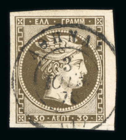 Stamp of Greece » Large Hermes Heads » 1876 New Values - Paris print The UPU new values: 30 & 60 lepta Paris printing (1876) - Franked of Athens (Type II) - Large margins
