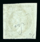 Stamp of Greece » Large Hermes Heads » 1876 New Values - Paris print The UPU new values: 30 & 60 lepta Paris printing (1876) - Franked of Athens (Type II) - Large margins