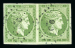 Stamp of Greece » Large Hermes Heads » 1861-62 First Athens Print - Fine prints Pair of the 5 lepta First Athens printings - Franked "99" of Ioannina.