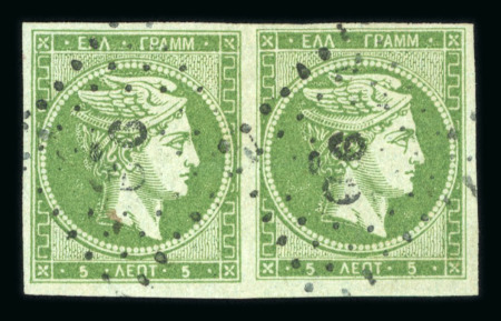 Stamp of Greece » Large Hermes Heads » 1861-62 First Athens Print - Fine prints Pair of the 5 lepta First Athens printings - Franked "99" of Ioannina.