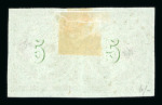 Stamp of Greece » Large Hermes Heads » 1861-62 First Athens Print - Fine prints Pair of the 5 lepta First Athens printings - Franked "99" of Ioannina.