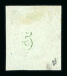 Stamp of Greece » Large Hermes Heads » 1861-62 First Athens Print - Fine prints 5 lepta First Athens printings (1861/1862) - Mint - Plate flaw of the "Cercle mince".