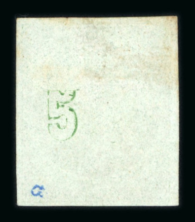 Stamp of Greece » Large Hermes Heads » 1861-62 First Athens Print - Fine prints 5 lepta First Athens printings (1861/1862) - Mint - Control Number "5" displaced.
