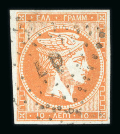 Stamp of Greece » Large Hermes Heads » 1861-62 First Athens Print - Fine prints 10 lepta First Athens printings (1861/1862) - Franked "67" of Syros (Type I). Large margins.