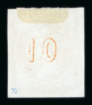 Stamp of Greece » Large Hermes Heads » 1861-62 First Athens Print - Fine prints 10 lepta First Athens printings (1861/1862) - Mint - Large margins.