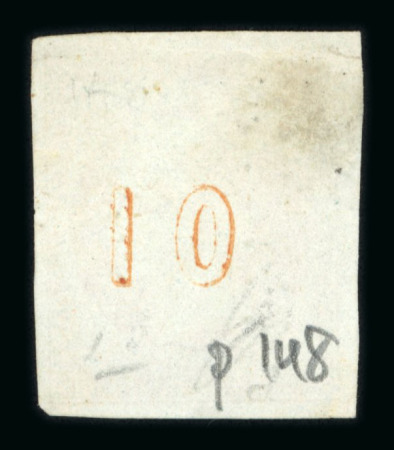 Stamp of Greece » Large Hermes Heads » 1861-62 First Athens Print - Fine prints 10 lepta First Athens printings (1861/1862) - Franked (Type I) - Very large margins.Control Numbers error of the distant CN's of position 148 (Condouros n° 17.2d).