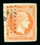 Stamp of Greece » Large Hermes Heads » 1861-62 First Athens Print - Fine prints 10 lepta First Athens printings (1861/1862) - Franked (Type I) - Very large margins.Control Numbers error of the distant CN's of position 148 (Condouros n° 17.2d).