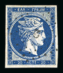 Stamp of Greece » Large Hermes Heads » 1861-62 First Athens Coarse Printing 20 lepta First Athens printings (1861/1862) - Franked "2" of Pireas (Type I) - Very deep blue - Large margins.Control Numbers error of the displaced CN's (Condouros n° 12.4). Very rare CN error.