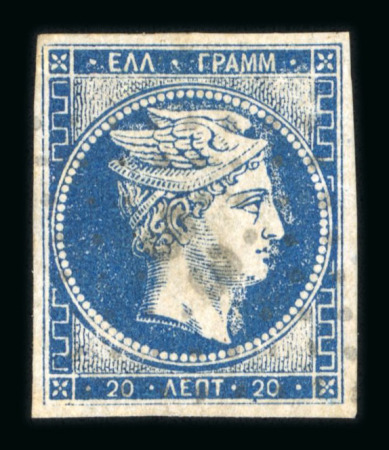 Stamp of Greece » Large Hermes Heads » 1861-62 First Athens Coarse Printing 20 lepta First Athens printings (1861/1862) - Franked (Type I) - Very deep blue - Very coarse printings.