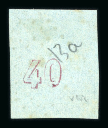 Stamp of Greece » Large Hermes Heads » 1861-62 First Athens Print - Fine prints 40 lepta First Athens printings (1861/1862) - Franked "1" of Athens (Type I) - Large margins.Control Numbers error of the uneven CN's (Condouros n° 19.2). Very rare CN error.
