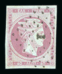 Stamp of Greece » Large Hermes Heads » 1861-62 First Athens Print - Fine prints 40 lepta First Athens printings (1861/1862) - Franked "1" of Athens (Type I) - Large margins.Control Numbers error of the uneven CN's (Condouros n° 19.2). Very rare CN error.