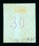 Stamp of Greece » Large Hermes Heads » 1861-62 First Athens Print - Fine prints 40 lepta First Athens printings (1861/1862) -  Mint - Large margins.