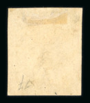 Stamp of Greece » Large Hermes Heads » 1862-67 2nd Athens print 1 lepton Consecutive Athens printings (1862-1867) - Mint - "Lie de vin".