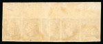 Stamp of Greece » Large Hermes Heads » 1862-67 2nd Athens print Marginal strip of five of the 1 lepton Consecutive Athens printings (1862-1867) - Mint - Milky brown.