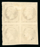 Stamp of Greece » Large Hermes Heads » 1862-67 2nd Athens print Bloc of four of the 2 lepta Consecutive Athens printings (1862-1867) - Thin paper.Franked "81" of Sfinos (Type I), rare destination