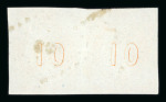 Stamp of Greece » Large Hermes Heads » 1862-67 2nd Athens print Pair of the 10 lepta Consecutive Athens printings (1862-1867) - Good margins.Franked "23" of Megalopolis (Type I).