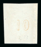 Stamp of Greece » Large Hermes Heads » 1862-67 2nd Athens print 10 lepta Consecutive Athens printings (1862-1867) - May 1862 - Mint - Very large margins.