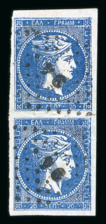 Stamp of Greece » Large Hermes Heads » 1862-67 2nd Athens print Vertical pair of the 20 lepta Consecutive Athens printings (1862-1867)Franked "94" of Stylis - Rare destination. Good to large margins.