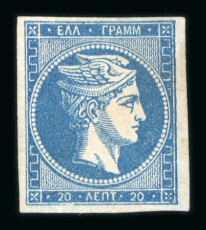 Stamp of Greece » Large Hermes Heads » 1862-67 2nd Athens print 20 lepta Consecutive Athens printings (1862-1867) - Mint. Good to largemargins.