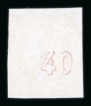 Stamp of Greece » Large Hermes Heads » 1862-67 2nd Athens print 40 lepta Consecutive Athens printings (1862-1867) "Groseille" - Franked (Type II) - Close to large margins.