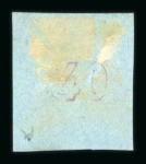 Stamp of Greece » Large Hermes Heads » 1862-67 2nd Athens print 40 lepta Consecutive Athens printings (1862-1867) - Mint, small thins, touched at top and lower left, large vertical margins.