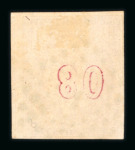 Stamp of Greece » Large Hermes Heads » 1862-67 2nd Athens print 80 lepta Consecutive Athens printings (1862-1867) - Franked "1" of Athens (Type I) - Short to large margins.Control Numbers error of the "8" inverted of position 91 (Condouros n° 33.3). Very rare CN error.