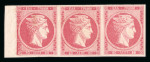 Stamp of Greece » Large Hermes Heads » 1862-67 2nd Athens print Marginal strip of three of the 80 lepta Consecutive Athens printings (1862-1867) - Mint. Good margins.