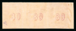 Stamp of Greece » Large Hermes Heads » 1862-67 2nd Athens print Marginal strip of three of the 80 lepta Consecutive Athens printings (1862-1867) - Mint. Good margins.