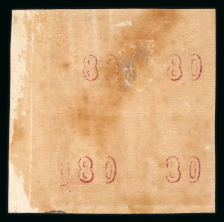 Stamp of Greece » Large Hermes Heads » 1862-67 2nd Athens print Marginal bloc of four of the 80 lepta Consecutive Athens printings (1862-1867) - Mint. Positions 139/140-149/150.Control Numbers error of the distant CN's of position 150 (Condouros n° 33.5a). Relatively rare CN error.