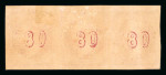 Stamp of Greece » Large Hermes Heads » 1862-67 2nd Athens print Strip of three of the 80 lepta Consecutive Athens printings (1862-1867) - Mint. Good margins.