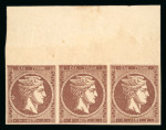 Stamp of Greece » Large Hermes Heads » 1868-69 Cleaned plates 1868-1869 Cleaned Plates 1 lepton mint marginal strip of three